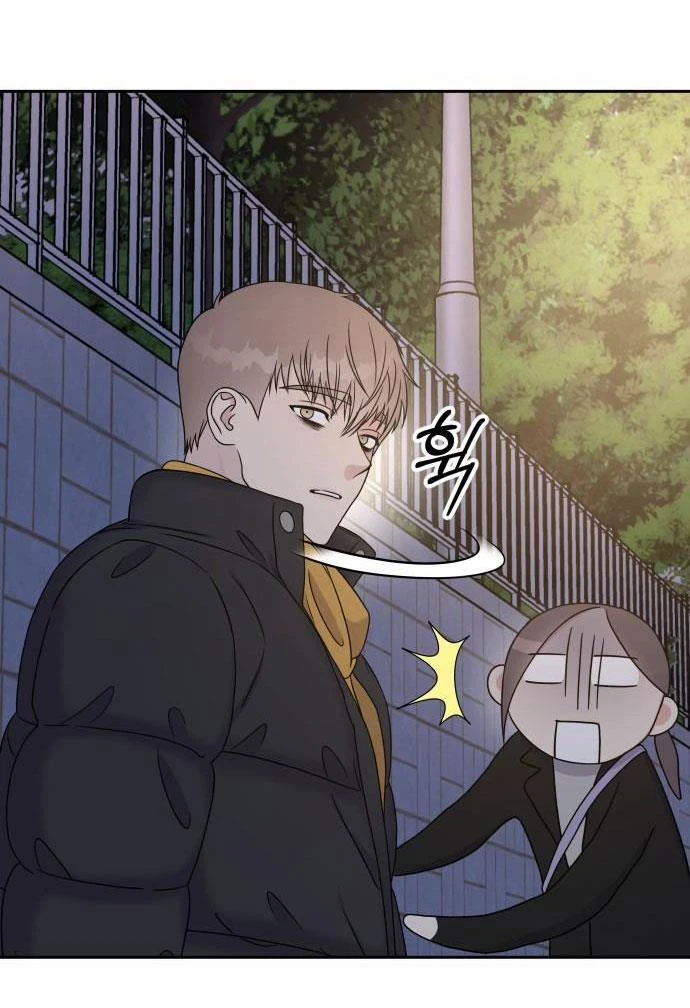 Hãy Diễn Như Anh Yêu Em Chapter 41.5 - Trang 40