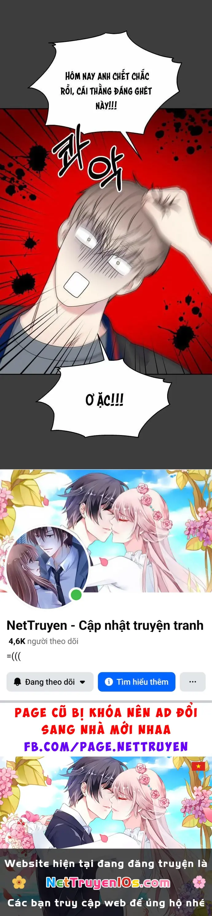 Hãy Diễn Như Anh Yêu Em Chapter 41 - Trang 42