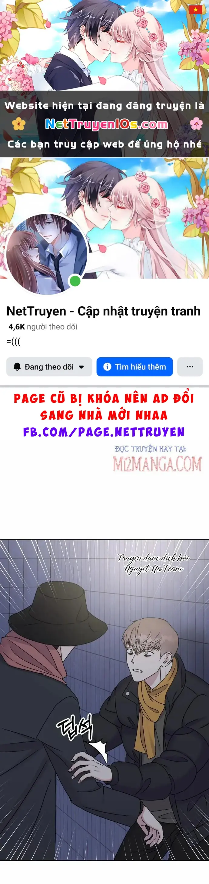 Hãy Diễn Như Anh Yêu Em Chapter 42.5 - Trang 2