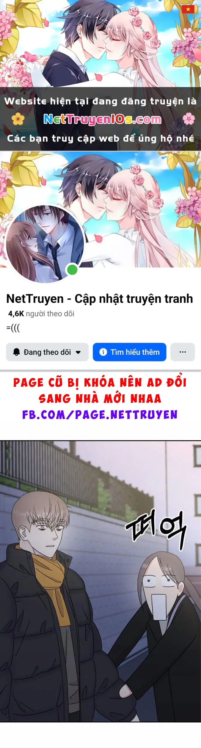 Hãy Diễn Như Anh Yêu Em Chapter 42 - Trang 2