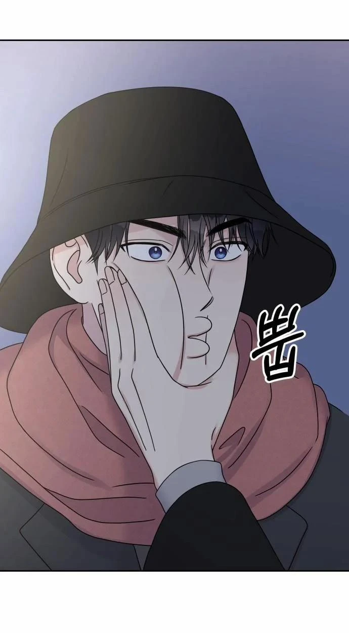 Hãy Diễn Như Anh Yêu Em Chapter 42 - Trang 9
