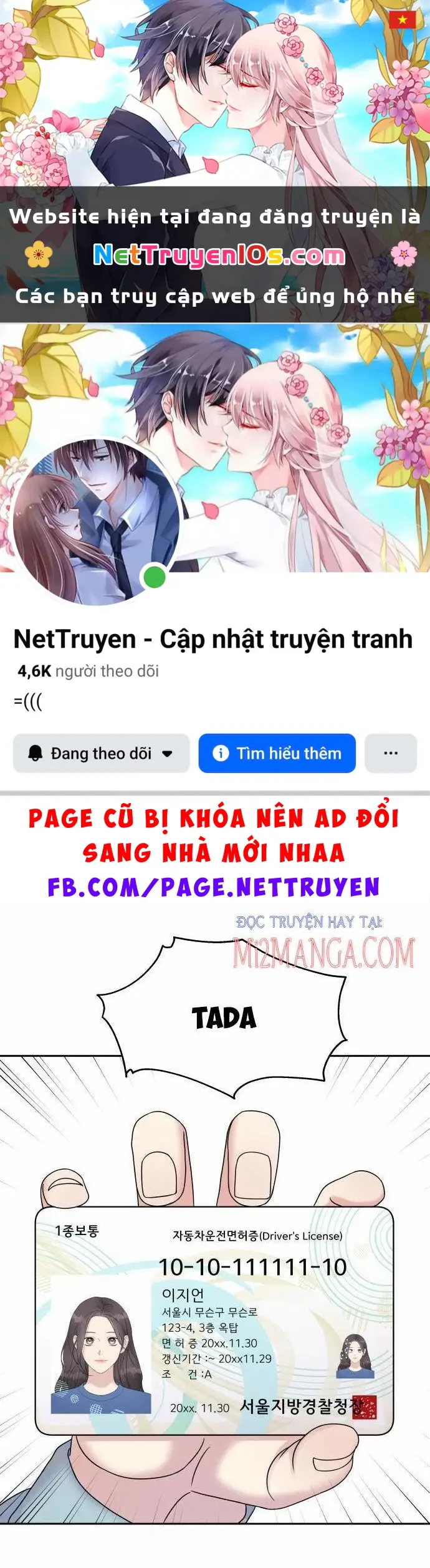 Hãy Diễn Như Anh Yêu Em Chapter 43.5 - Trang 2
