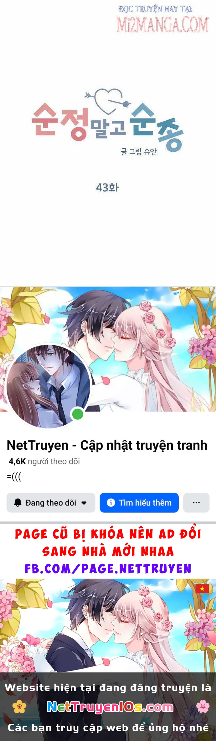 Hãy Diễn Như Anh Yêu Em Chapter 43 - Trang 45