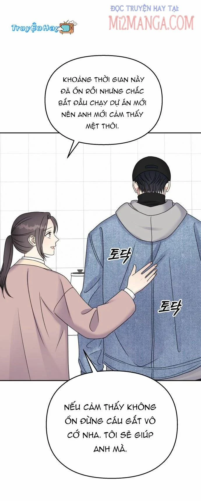 Hãy Diễn Như Anh Yêu Em Chapter 44.5 - Trang 27