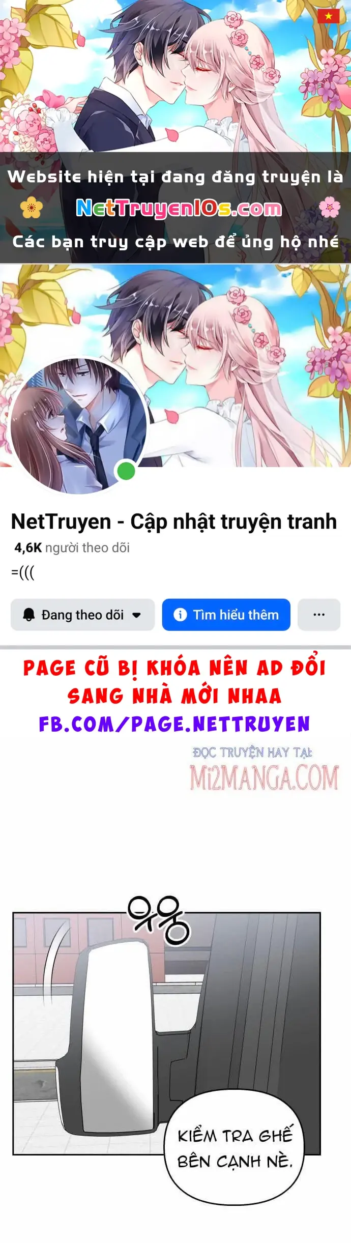 Hãy Diễn Như Anh Yêu Em Chapter 45.5 - Trang 2
