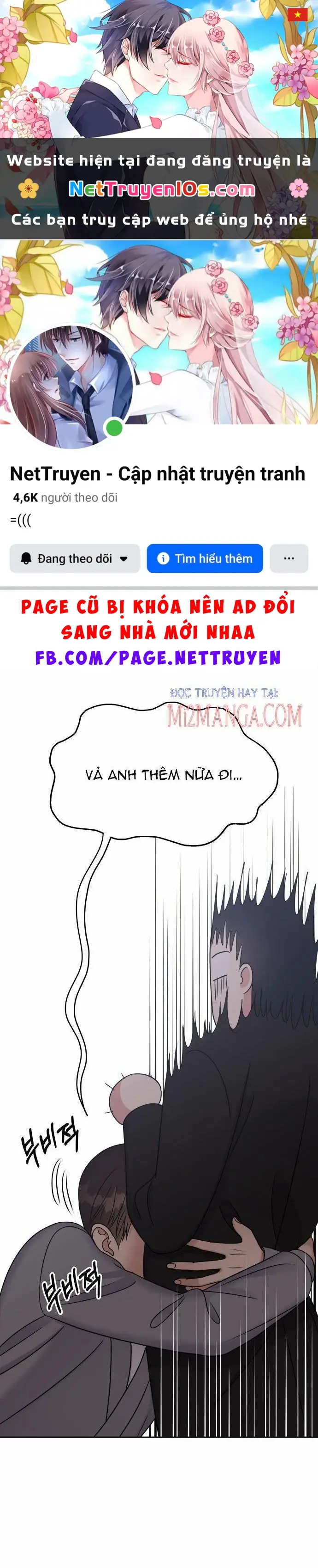 Hãy Diễn Như Anh Yêu Em Chapter 50.5 - Trang 2