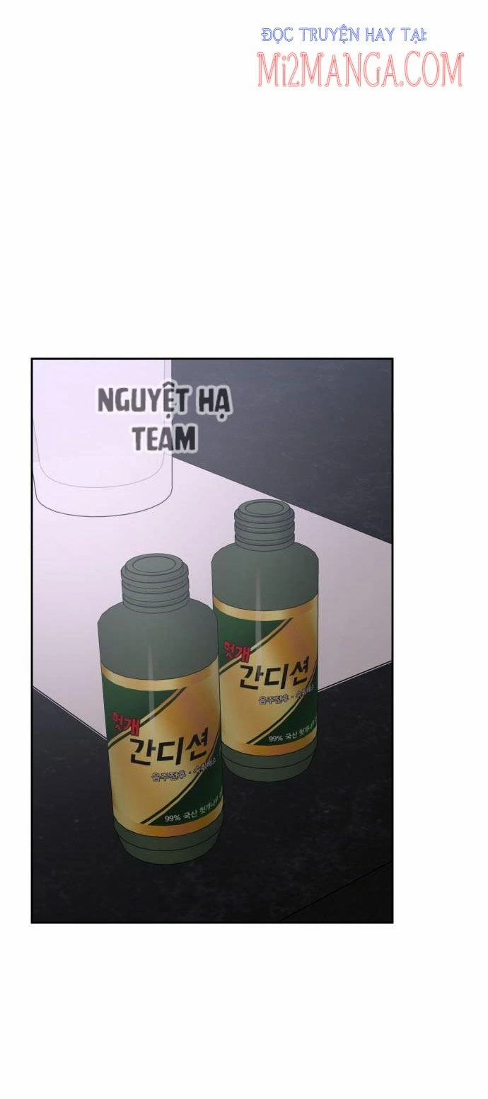 Hãy Diễn Như Anh Yêu Em Chapter 50.5 - Trang 4