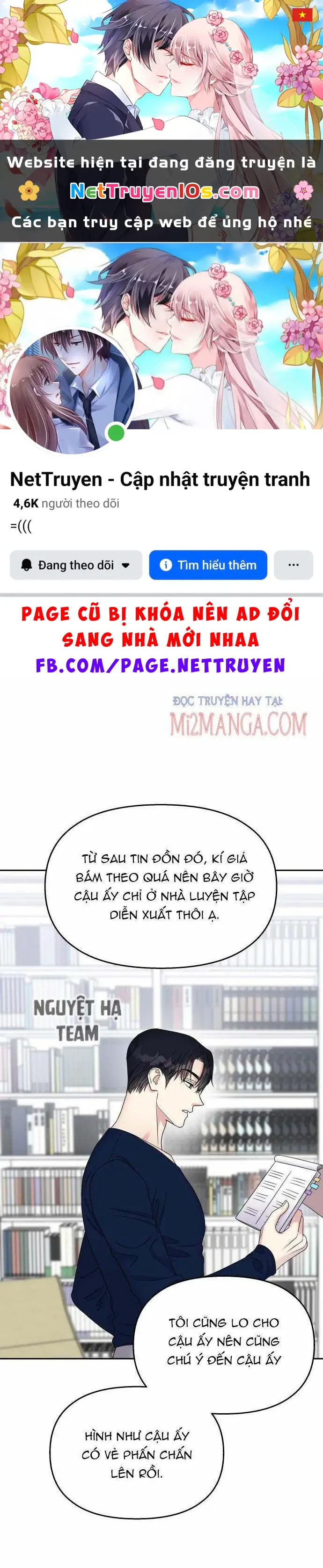 Hãy Diễn Như Anh Yêu Em Chapter 51.5 - Trang 2