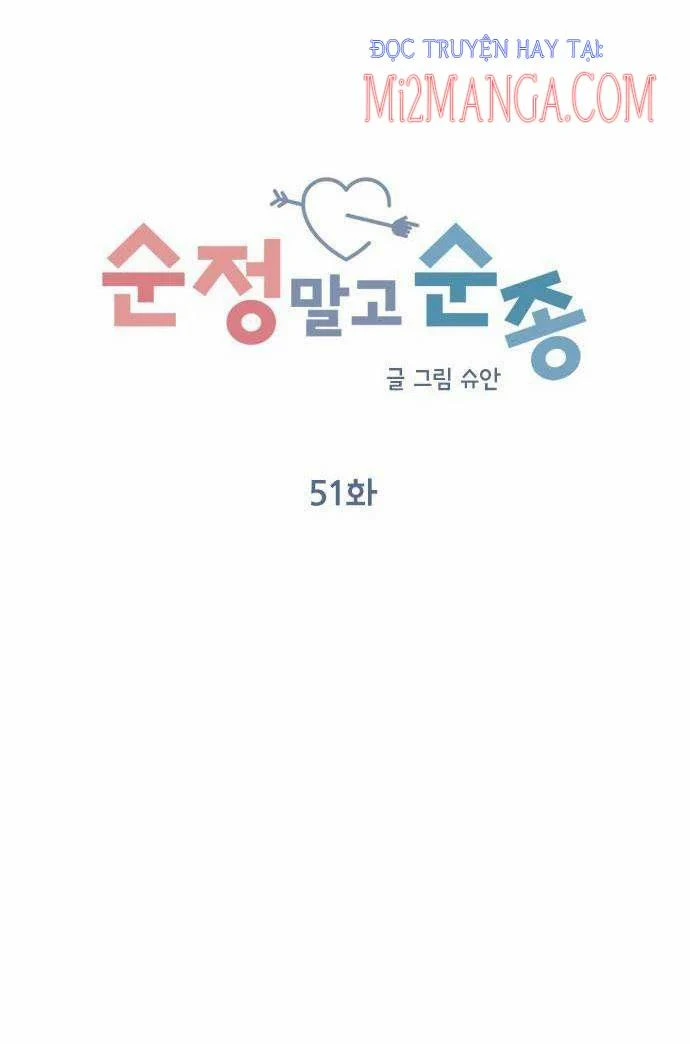 Hãy Diễn Như Anh Yêu Em Chapter 51 - Trang 22