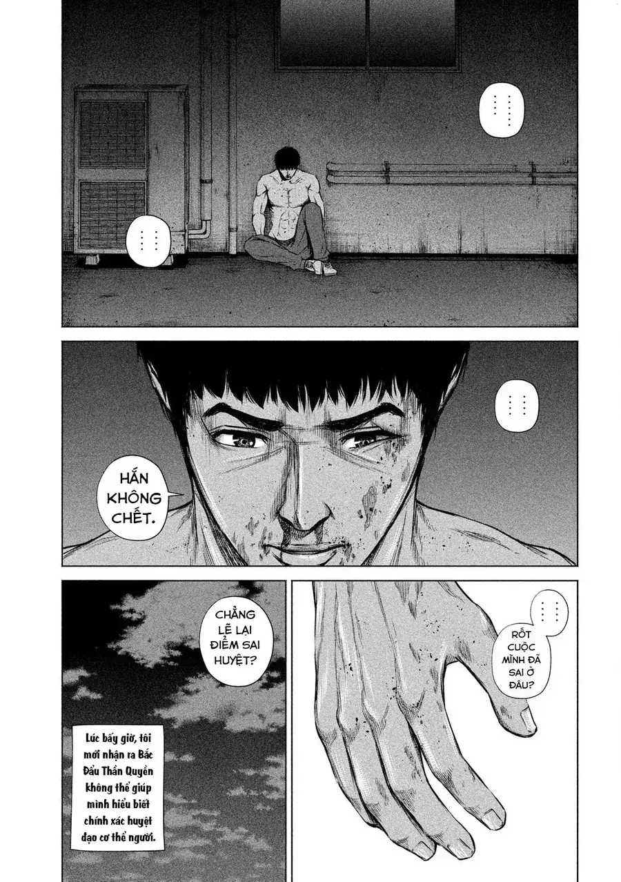 Hãy Gửi Lời Chào Của Tôi Tới Kenshiro Chapter 1 - Trang 17