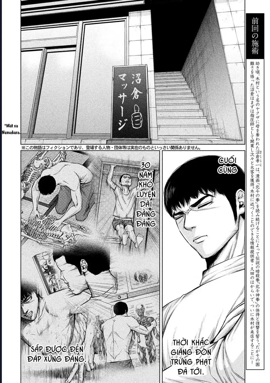 Hãy Gửi Lời Chào Của Tôi Tới Kenshiro Chapter 10 - Trang 5