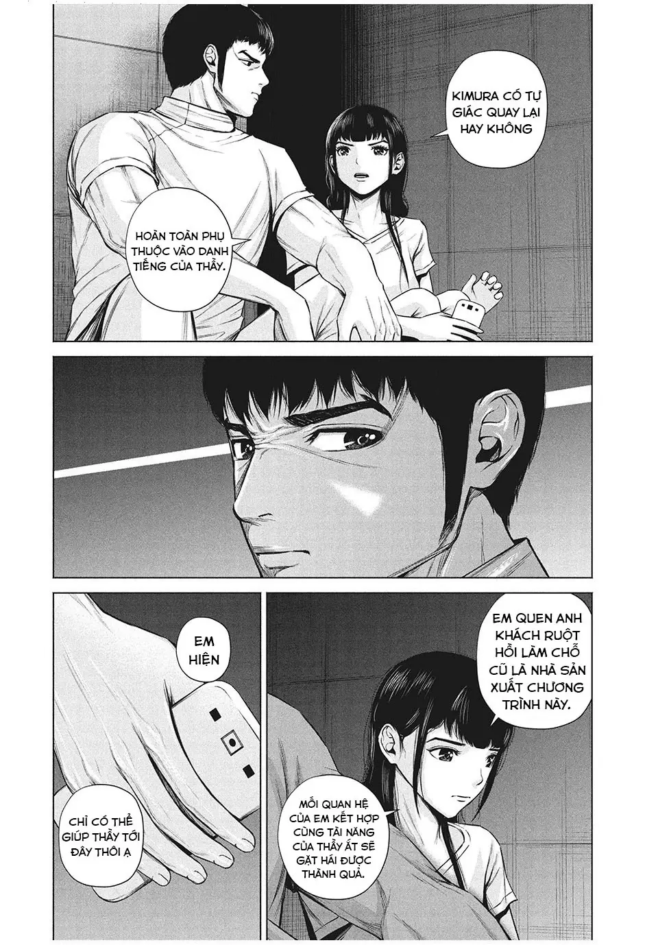 Hãy Gửi Lời Chào Của Tôi Tới Kenshiro Chapter 12 - Trang 12