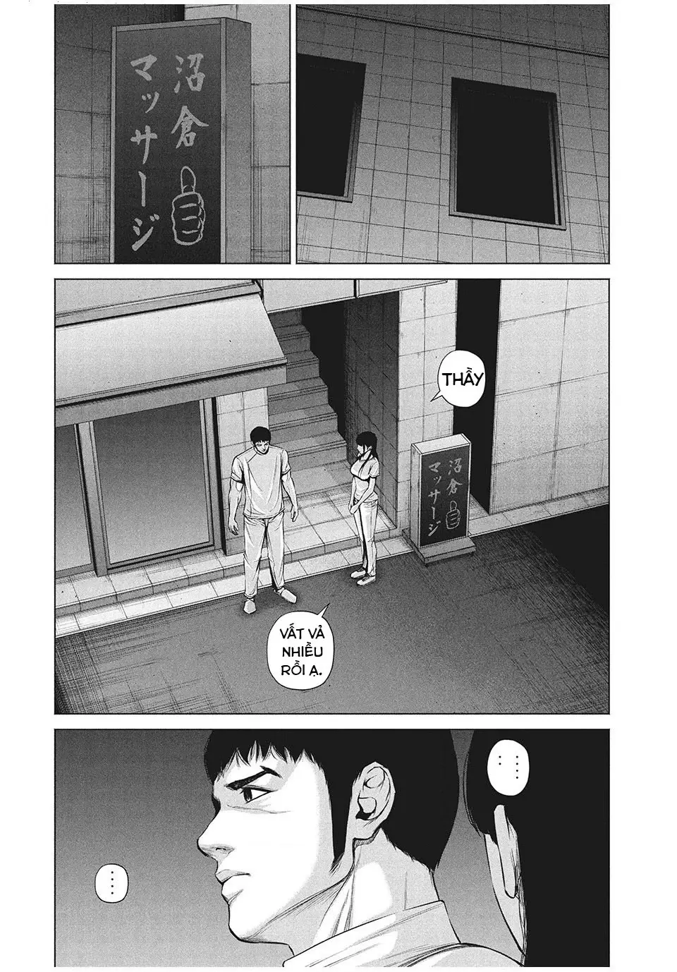 Hãy Gửi Lời Chào Của Tôi Tới Kenshiro Chapter 12 - Trang 4