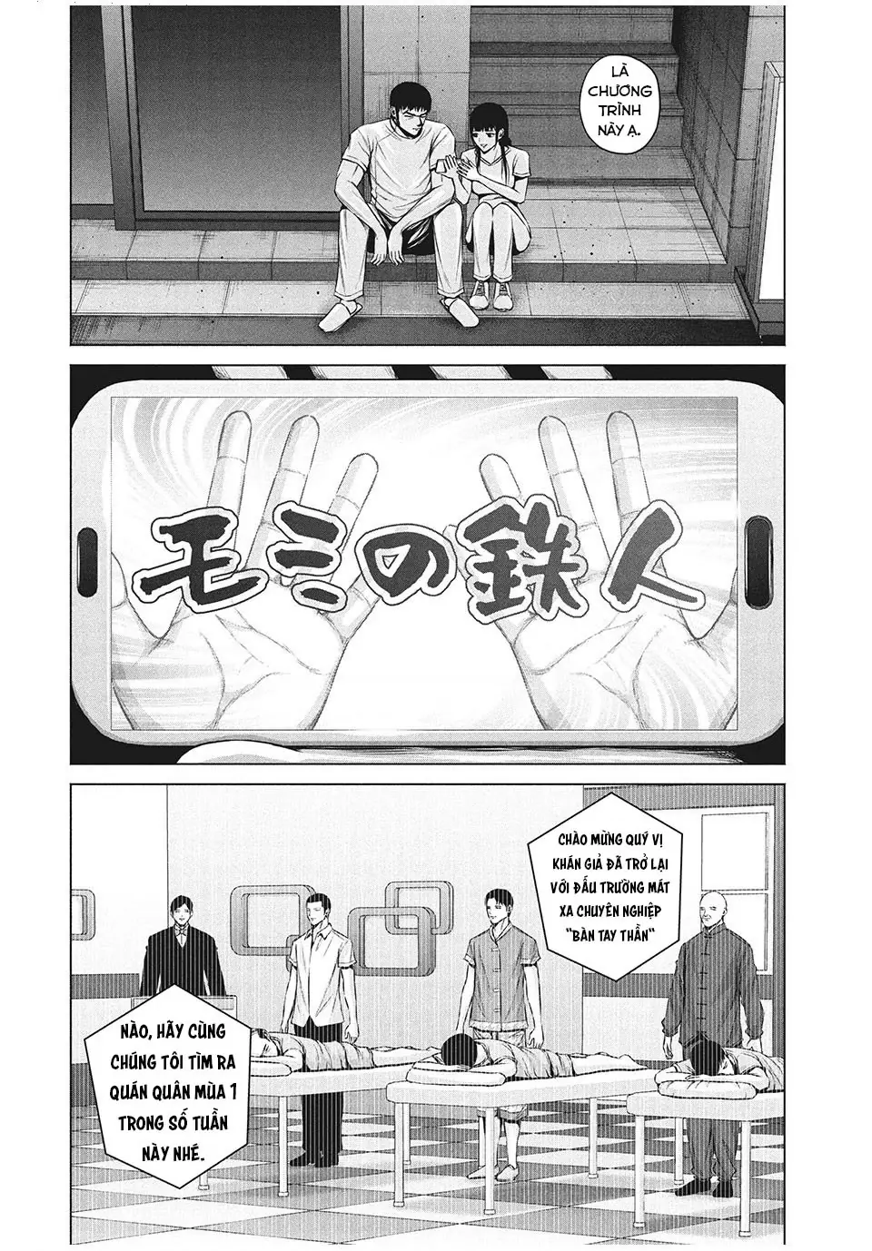 Hãy Gửi Lời Chào Của Tôi Tới Kenshiro Chapter 12 - Trang 8