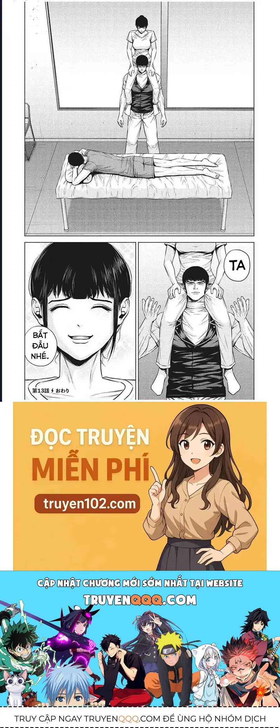 Hãy Gửi Lời Chào Của Tôi Tới Kenshiro Chapter 13 - Trang 16