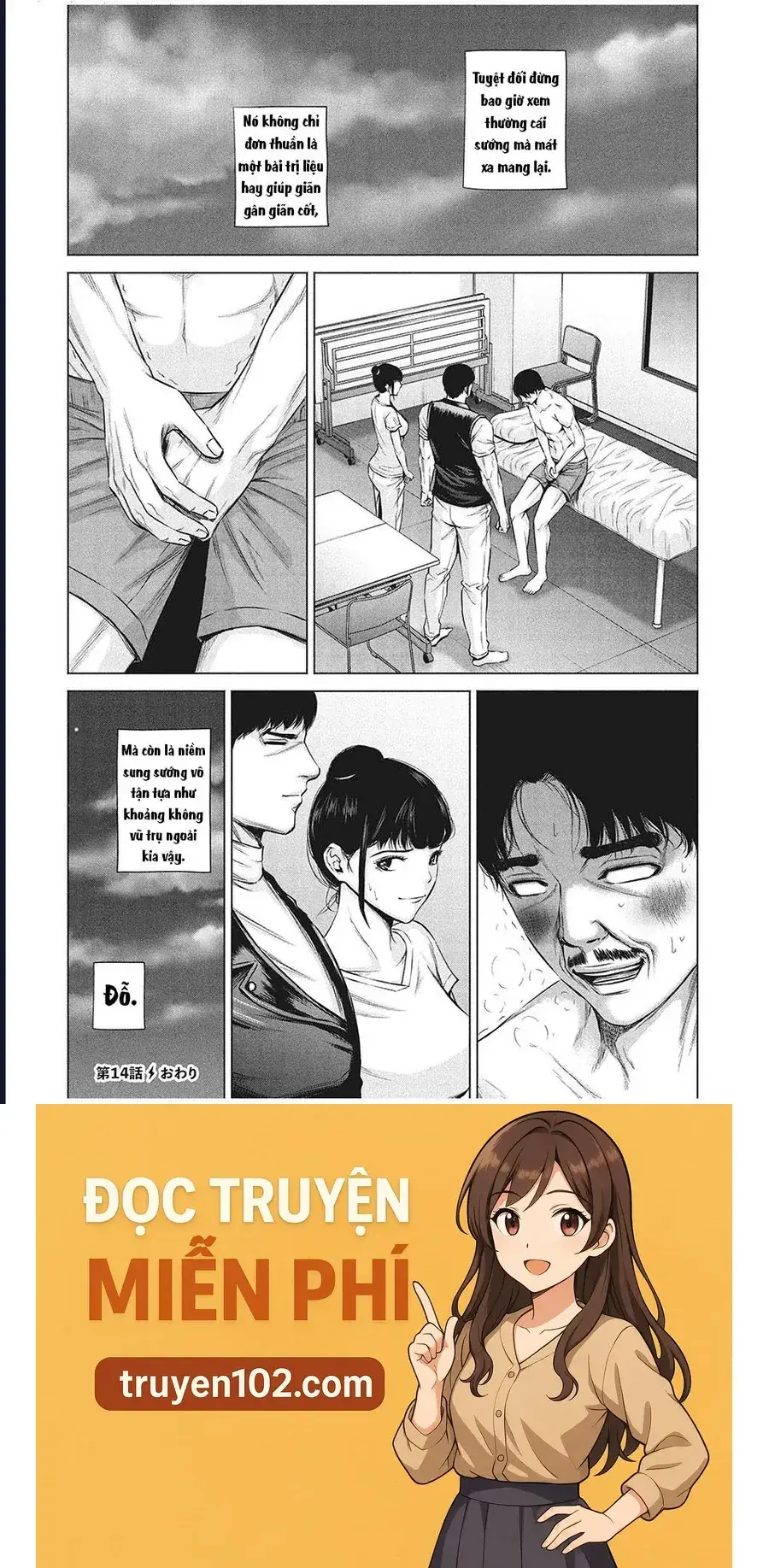 Hãy Gửi Lời Chào Của Tôi Tới Kenshiro Chapter 14 - Trang 17