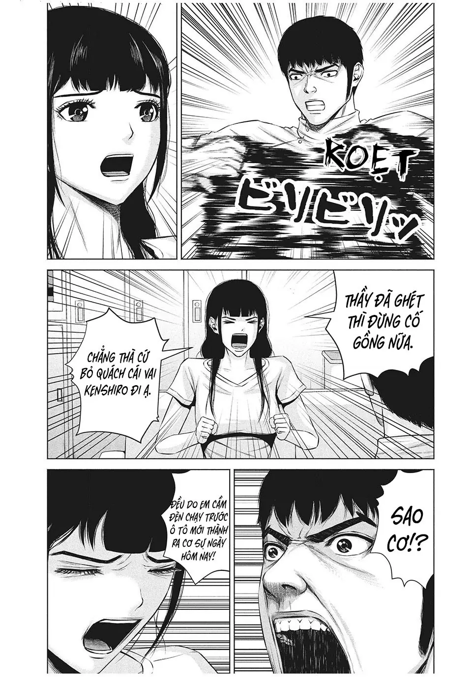 Hãy Gửi Lời Chào Của Tôi Tới Kenshiro Chapter 15 - Trang 11