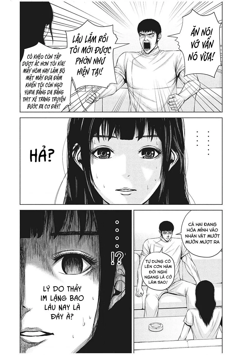 Hãy Gửi Lời Chào Của Tôi Tới Kenshiro Chapter 15 - Trang 12