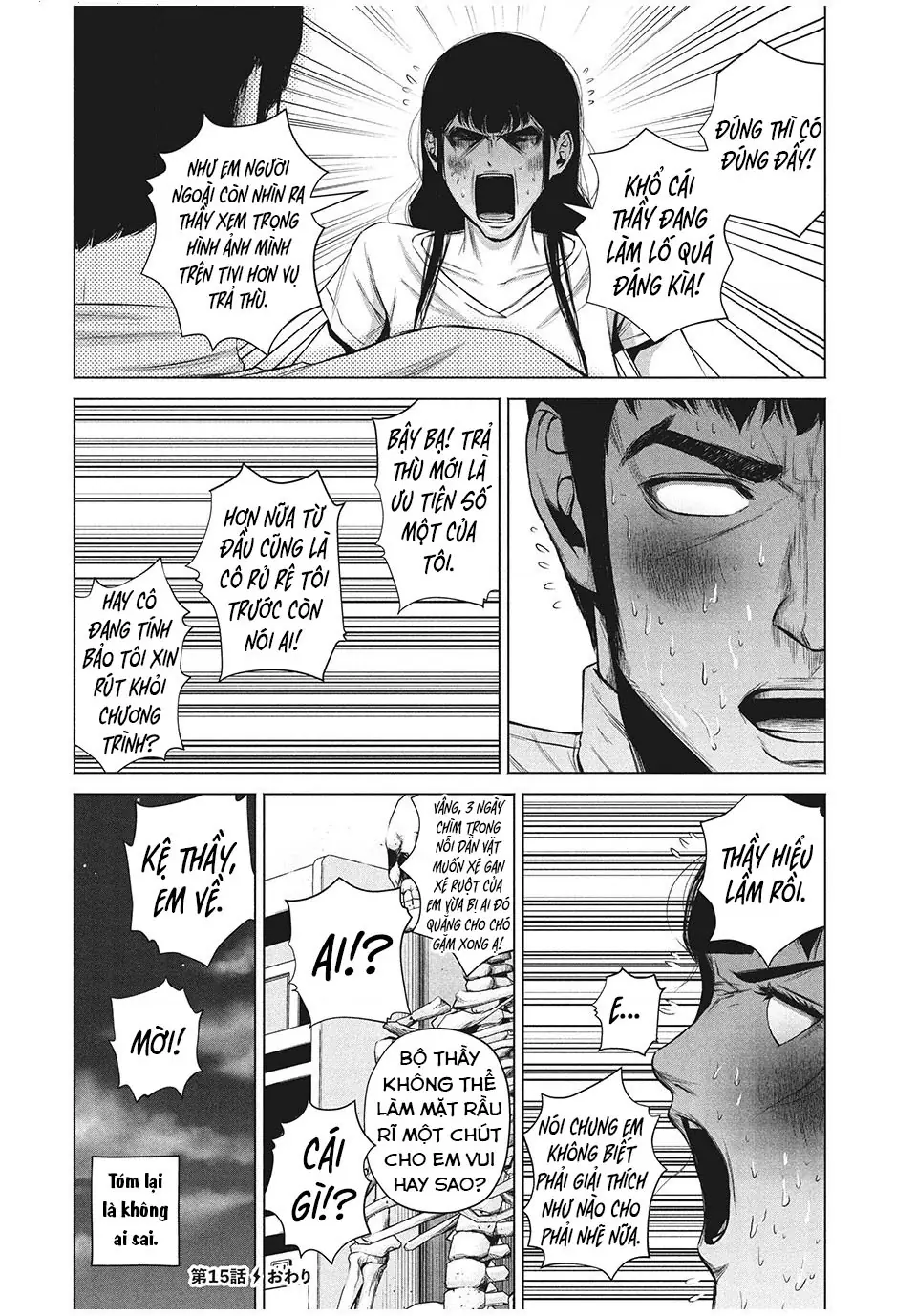 Hãy Gửi Lời Chào Của Tôi Tới Kenshiro Chapter 15 - Trang 16