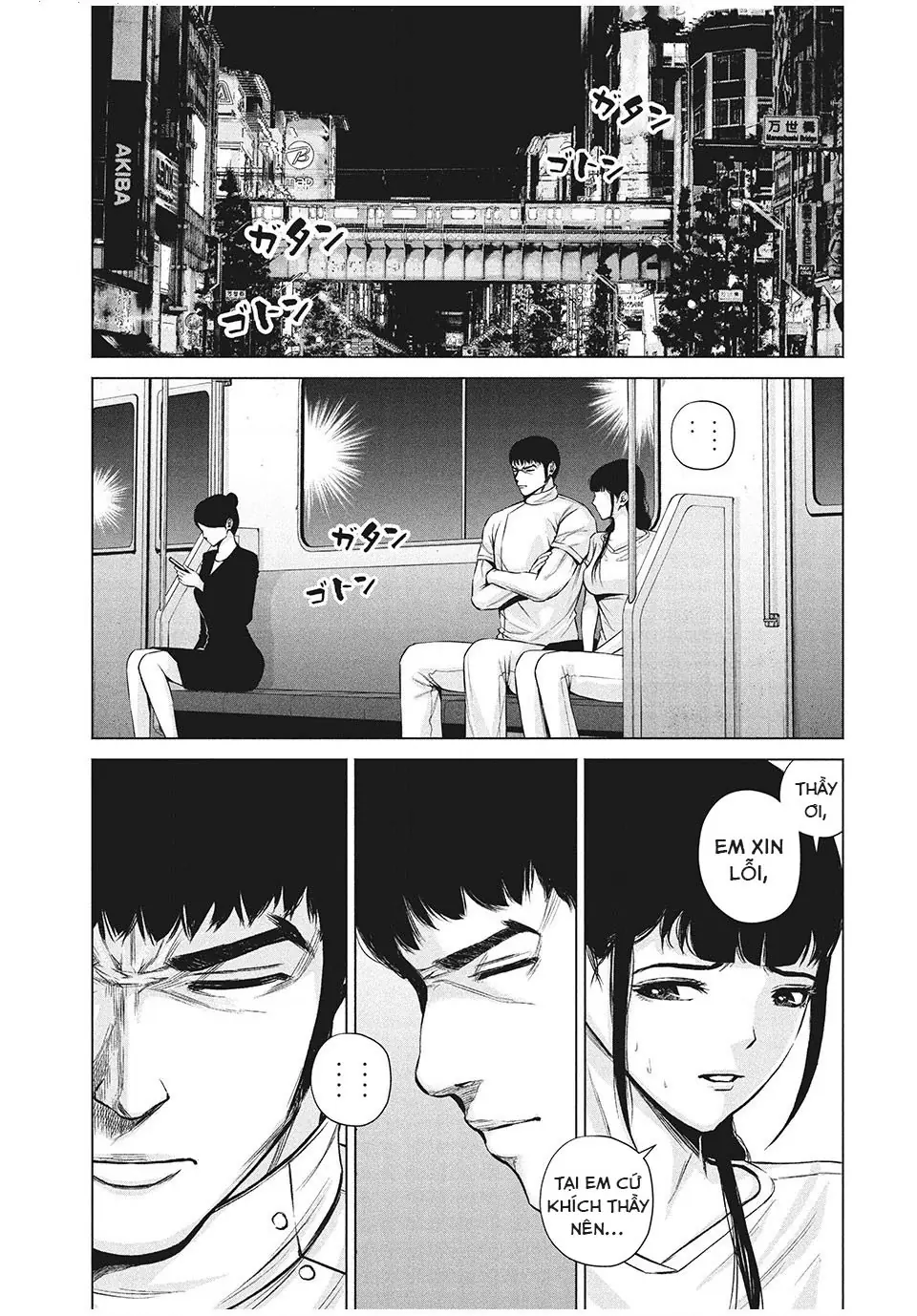 Hãy Gửi Lời Chào Của Tôi Tới Kenshiro Chapter 15 - Trang 5