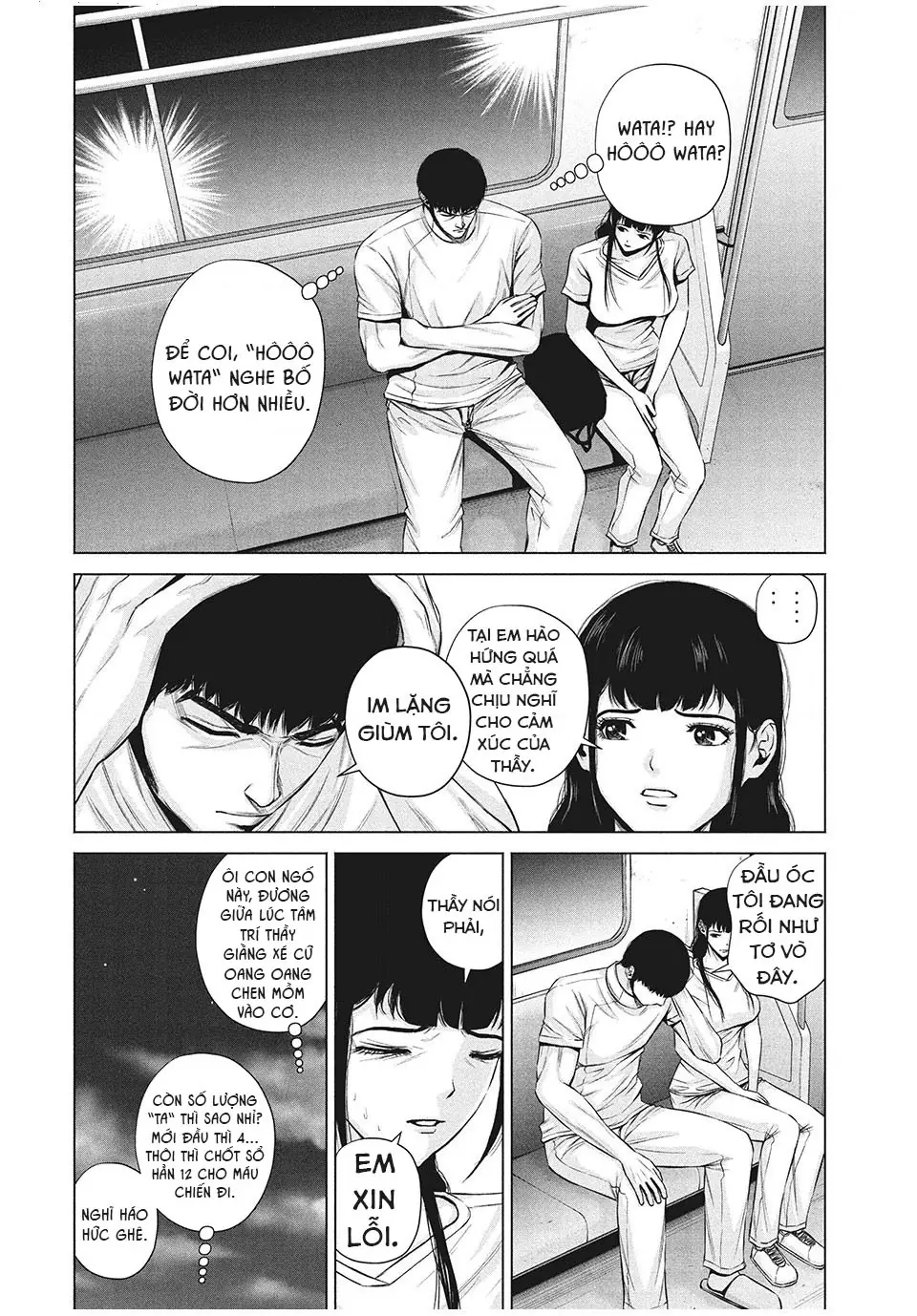 Hãy Gửi Lời Chào Của Tôi Tới Kenshiro Chapter 15 - Trang 6