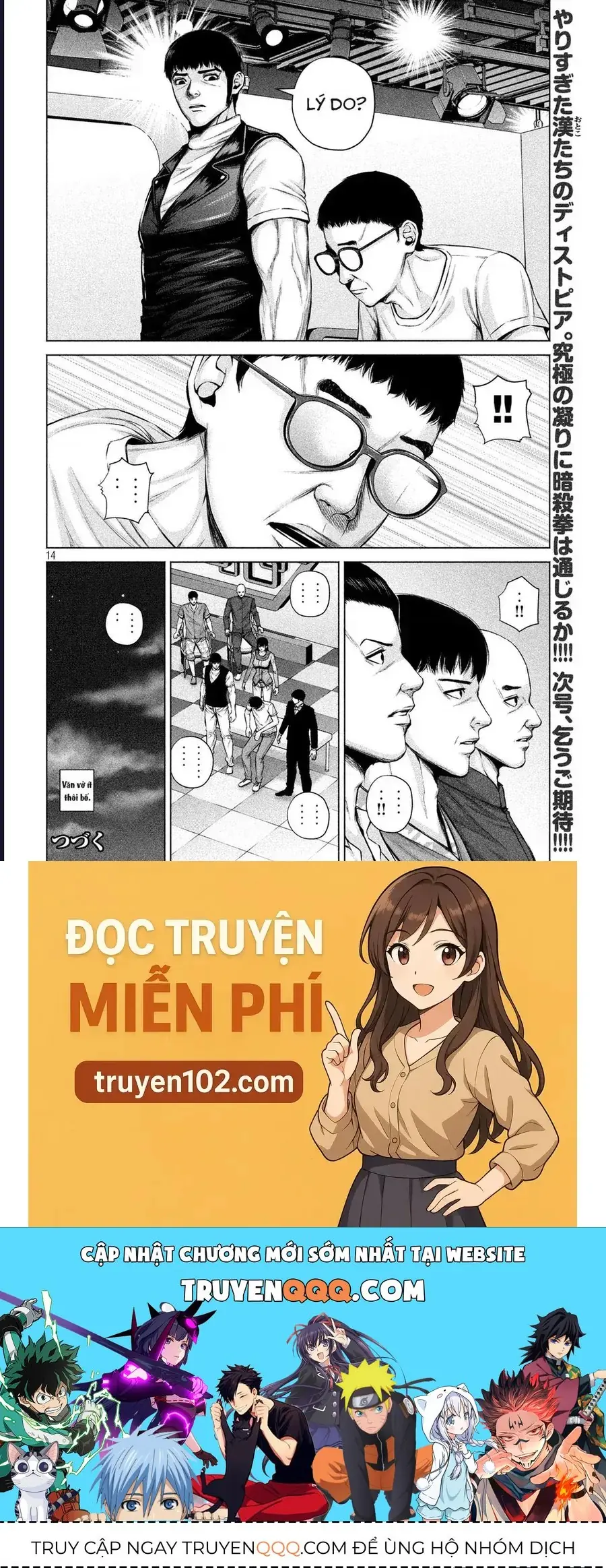 Hãy Gửi Lời Chào Của Tôi Tới Kenshiro Chapter 16 - Trang 17