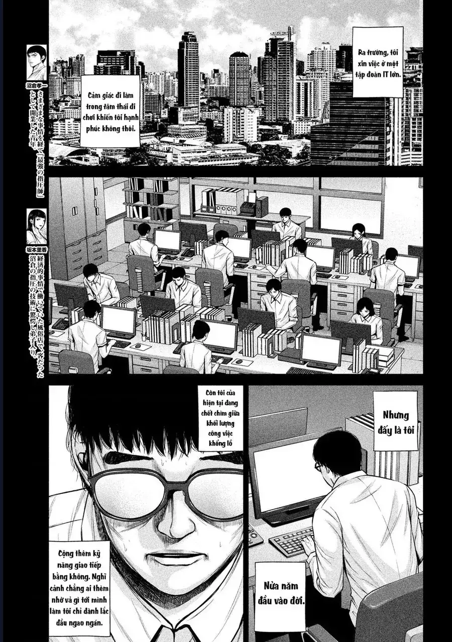 Hãy Gửi Lời Chào Của Tôi Tới Kenshiro Chapter 17 - Trang 5