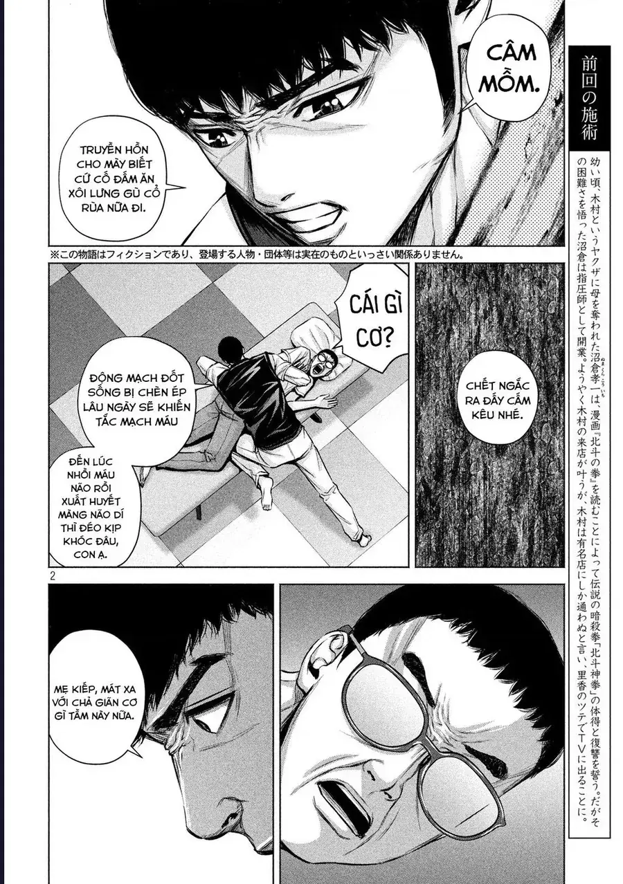 Hãy Gửi Lời Chào Của Tôi Tới Kenshiro Chapter 18 - Trang 4