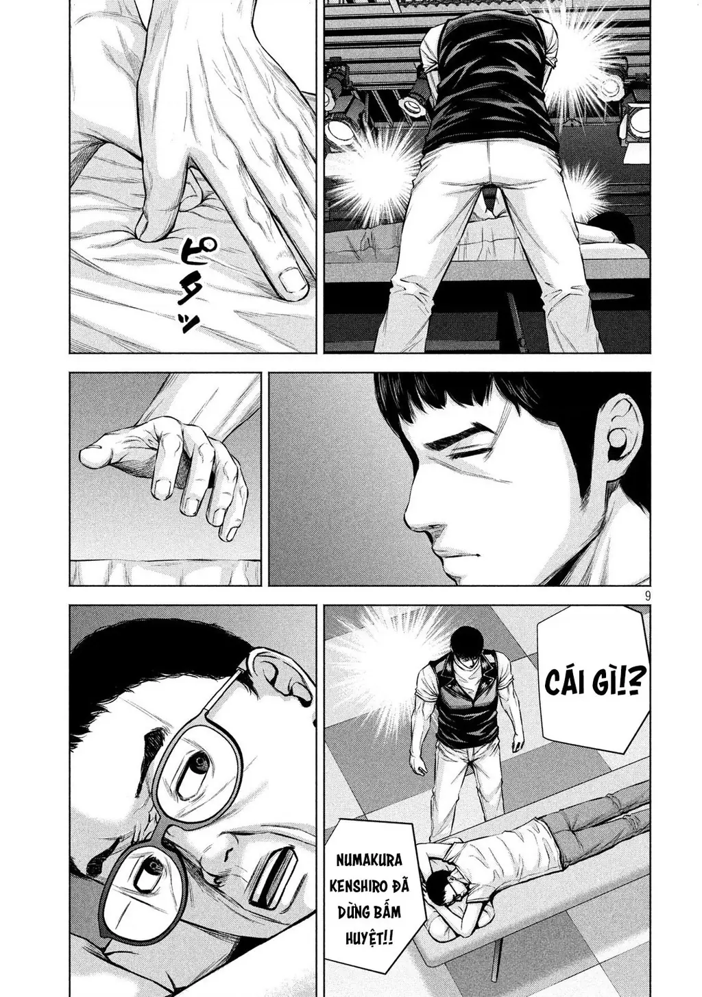 Hãy Gửi Lời Chào Của Tôi Tới Kenshiro Chapter 19 - Trang 11