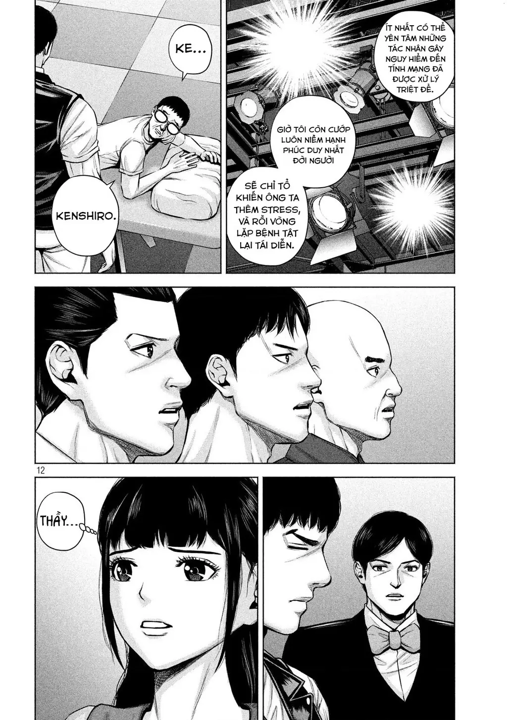 Hãy Gửi Lời Chào Của Tôi Tới Kenshiro Chapter 19 - Trang 14