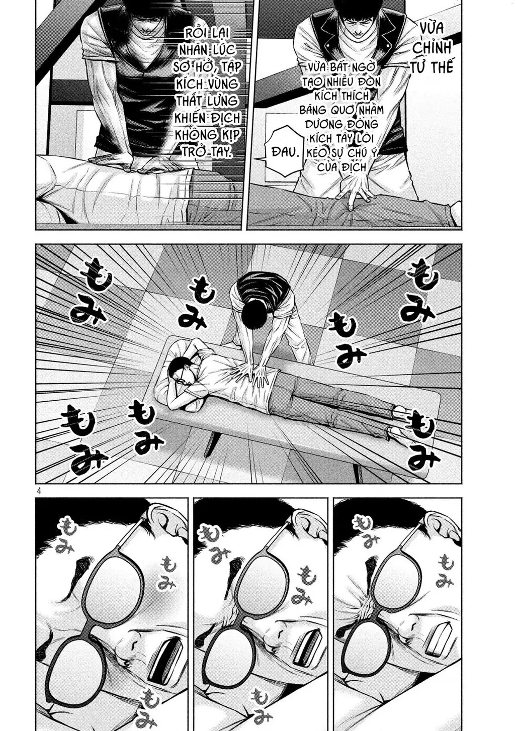 Hãy Gửi Lời Chào Của Tôi Tới Kenshiro Chapter 19 - Trang 6