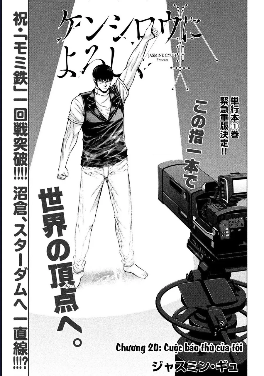 Hãy Gửi Lời Chào Của Tôi Tới Kenshiro Chapter 20 - Trang 4