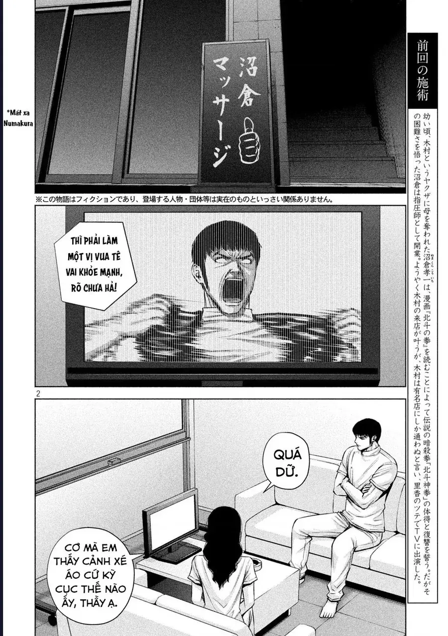 Hãy Gửi Lời Chào Của Tôi Tới Kenshiro Chapter 20 - Trang 5