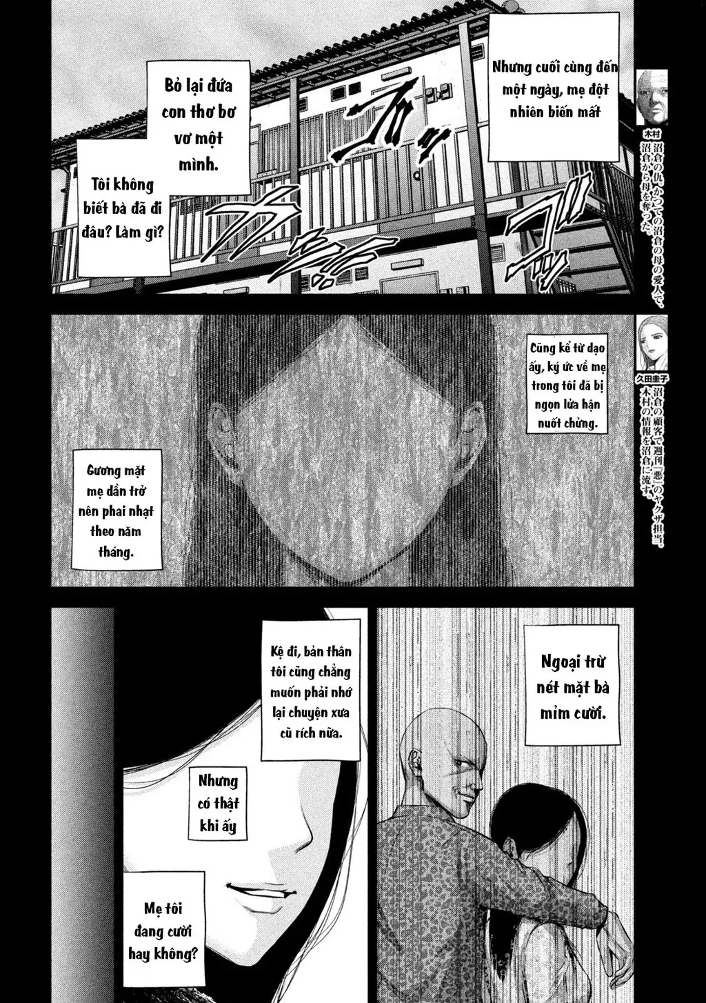 Hãy Gửi Lời Chào Của Tôi Tới Kenshiro Chapter 21 - Trang 6