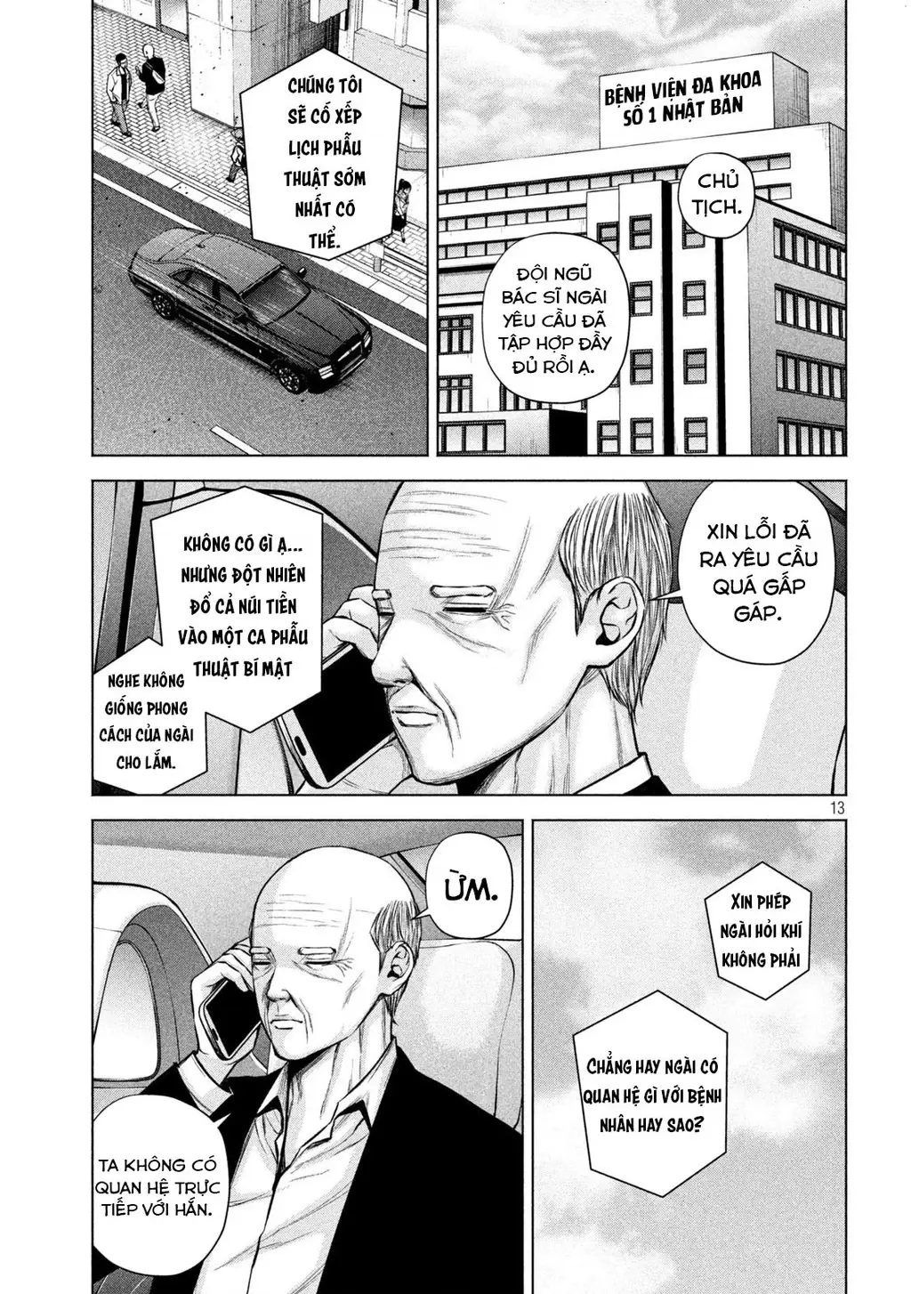 Hãy Gửi Lời Chào Của Tôi Tới Kenshiro Chapter 23 - Trang 15