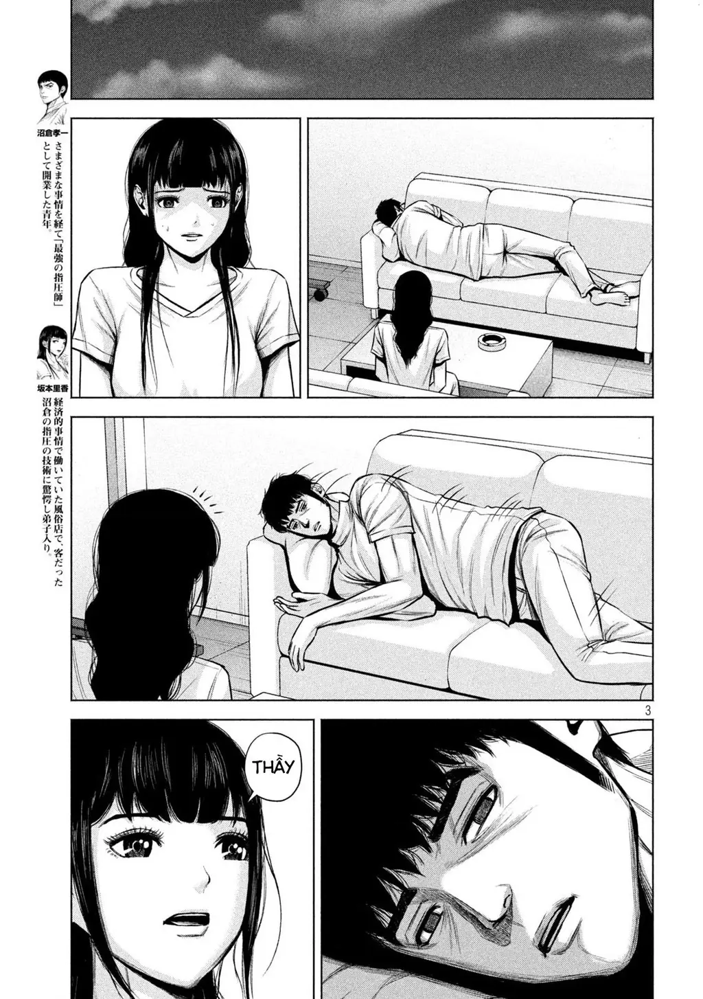 Hãy Gửi Lời Chào Của Tôi Tới Kenshiro Chapter 23 - Trang 5