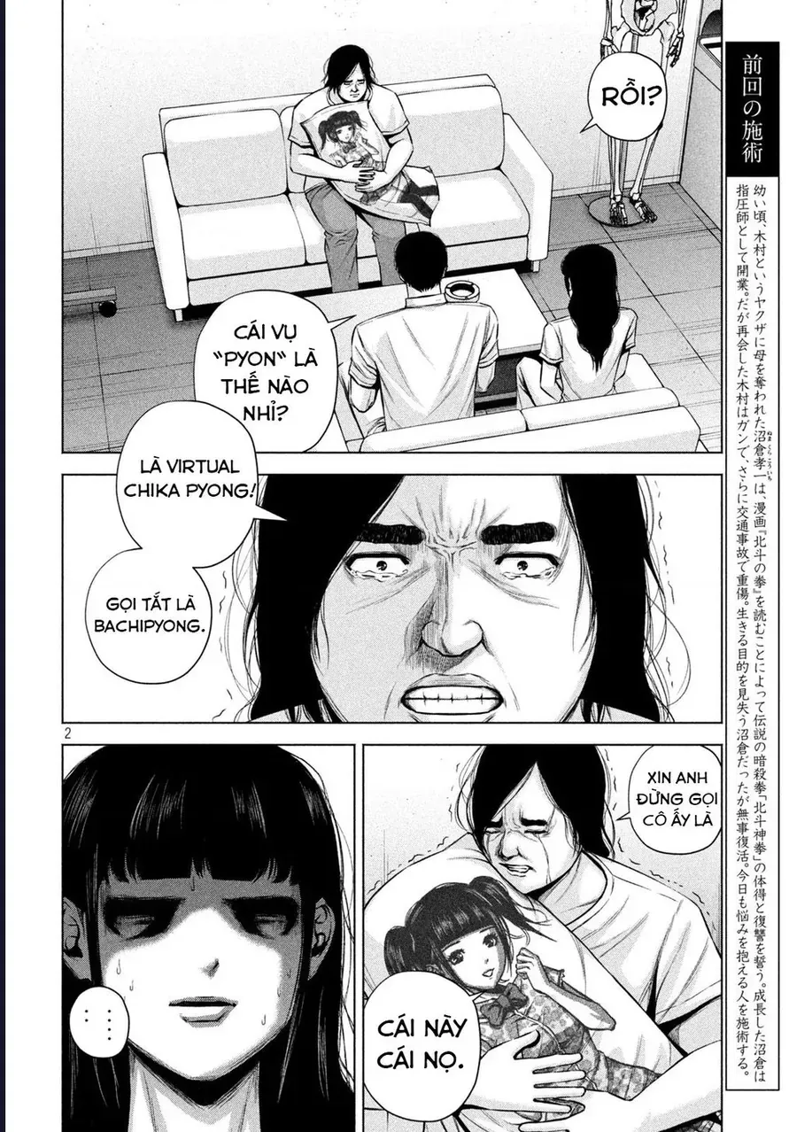 Hãy Gửi Lời Chào Của Tôi Tới Kenshiro Chapter 25 - Trang 3