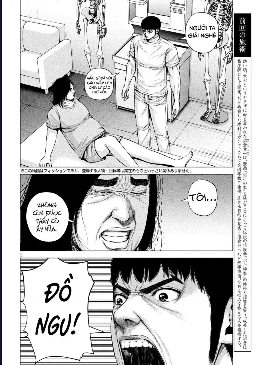 Hãy Gửi Lời Chào Của Tôi Tới Kenshiro Chapter 26 - Trang 4