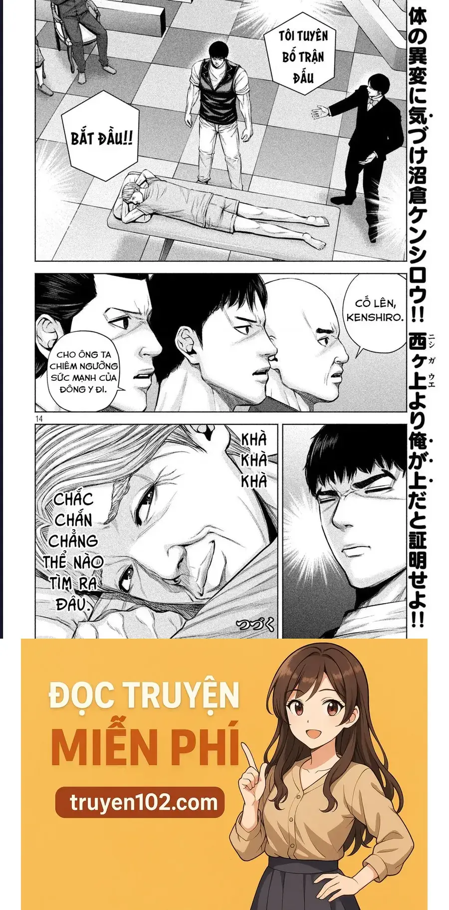 Hãy Gửi Lời Chào Của Tôi Tới Kenshiro Chapter 28 - Trang 17
