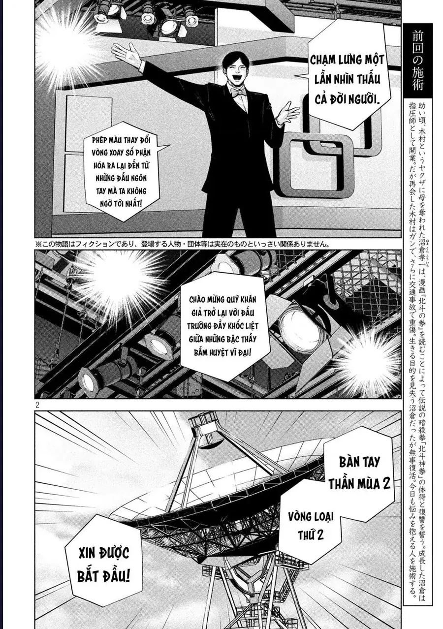 Hãy Gửi Lời Chào Của Tôi Tới Kenshiro Chapter 28 - Trang 5