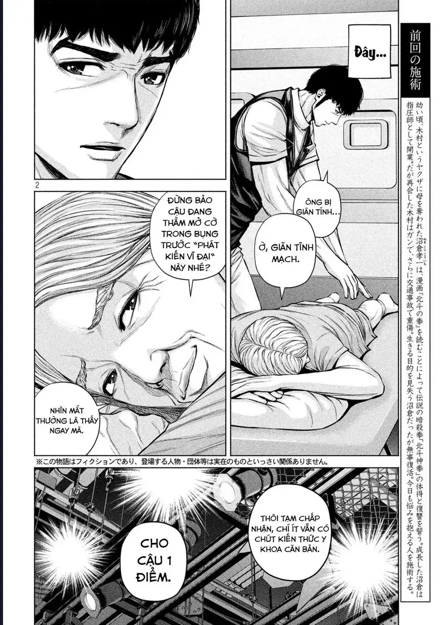 Hãy Gửi Lời Chào Của Tôi Tới Kenshiro Chapter 29 - Trang 4