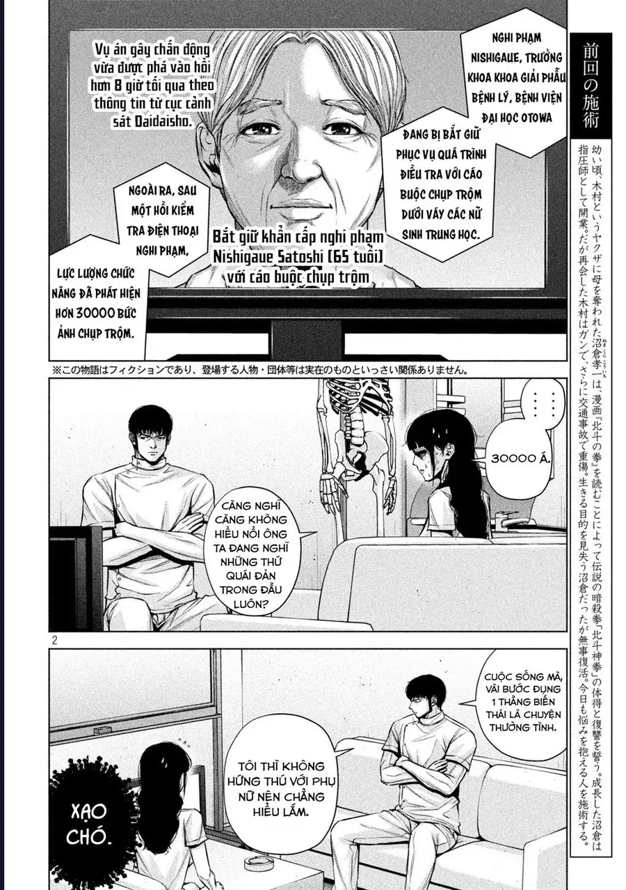 Hãy Gửi Lời Chào Của Tôi Tới Kenshiro Chapter 30 - Trang 5