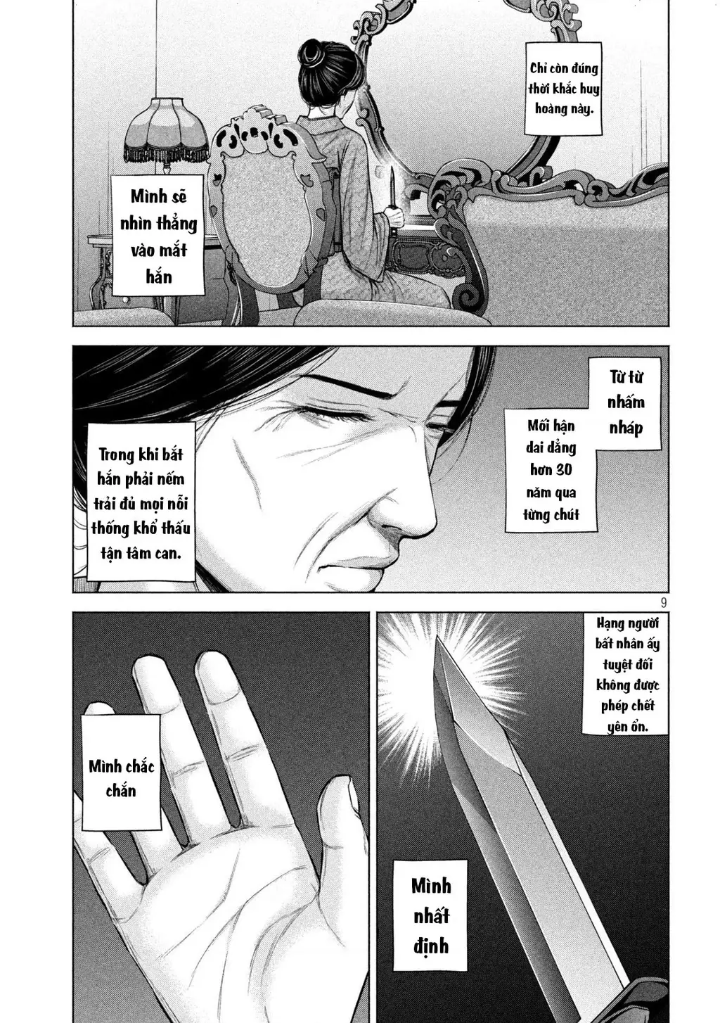 Hãy Gửi Lời Chào Của Tôi Tới Kenshiro Chapter 32 - Trang 11
