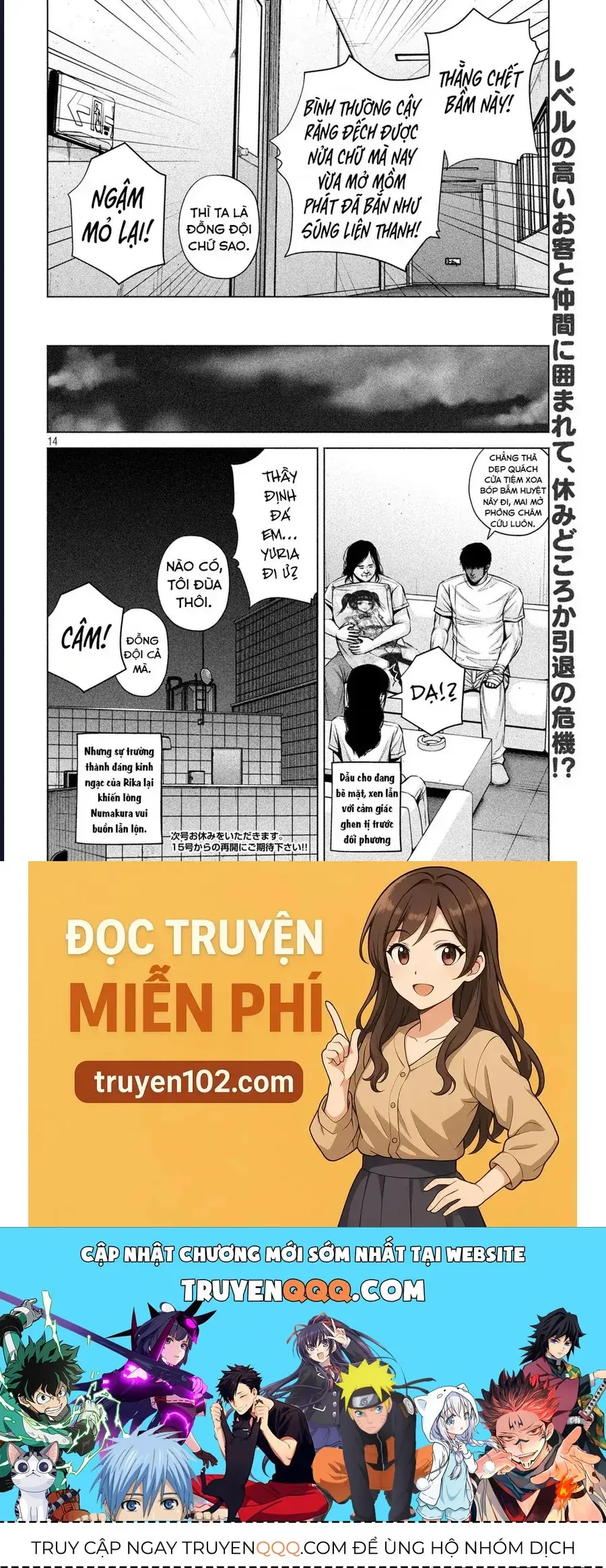 Hãy Gửi Lời Chào Của Tôi Tới Kenshiro Chapter 34 - Trang 16