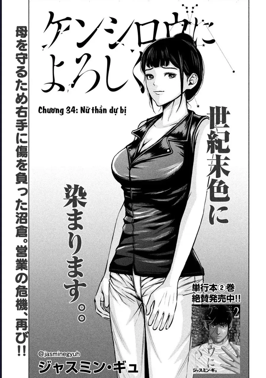 Hãy Gửi Lời Chào Của Tôi Tới Kenshiro Chapter 34 - Trang 3