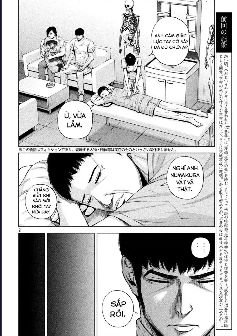 Hãy Gửi Lời Chào Của Tôi Tới Kenshiro Chapter 34 - Trang 4