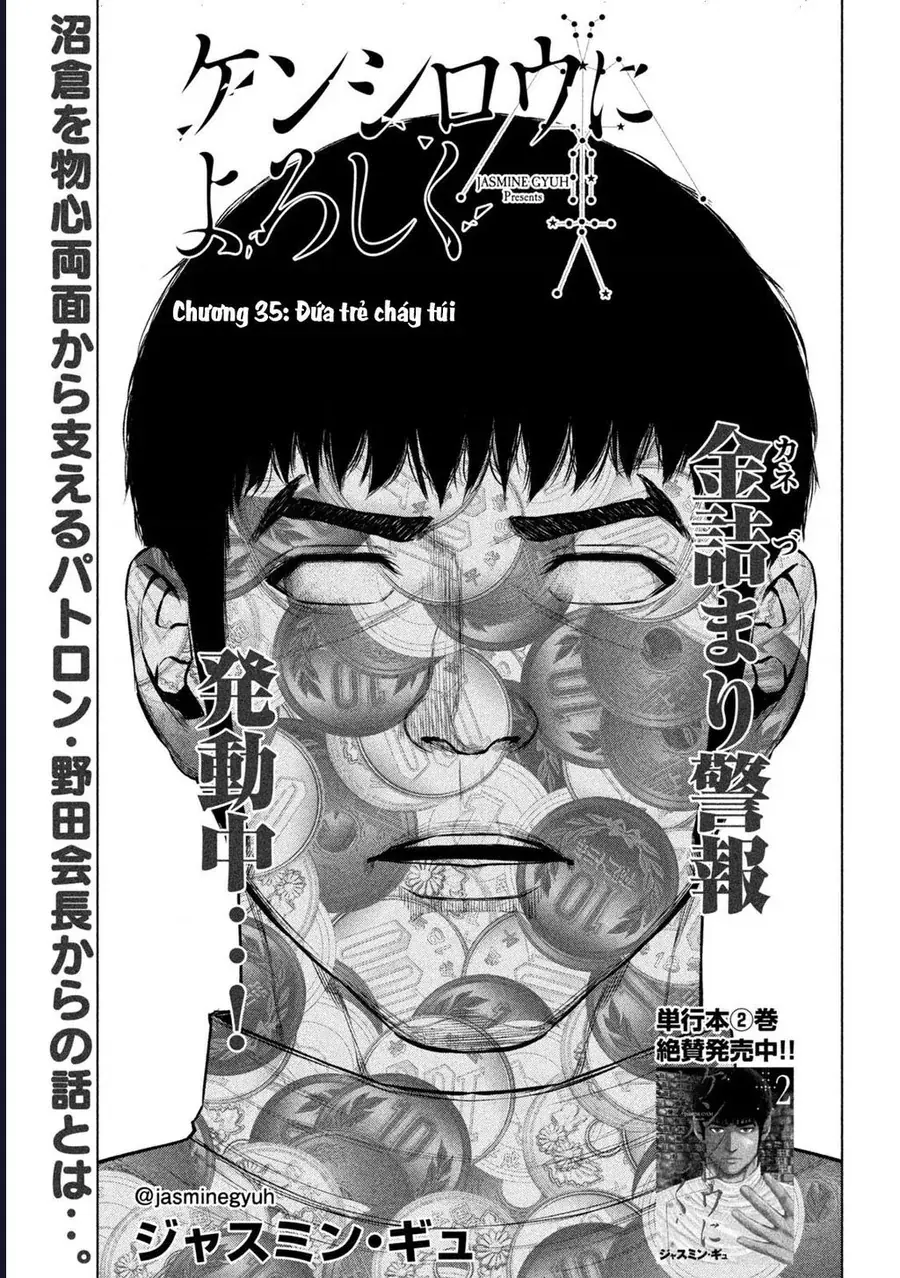 Hãy Gửi Lời Chào Của Tôi Tới Kenshiro Chapter 35 - Trang 4