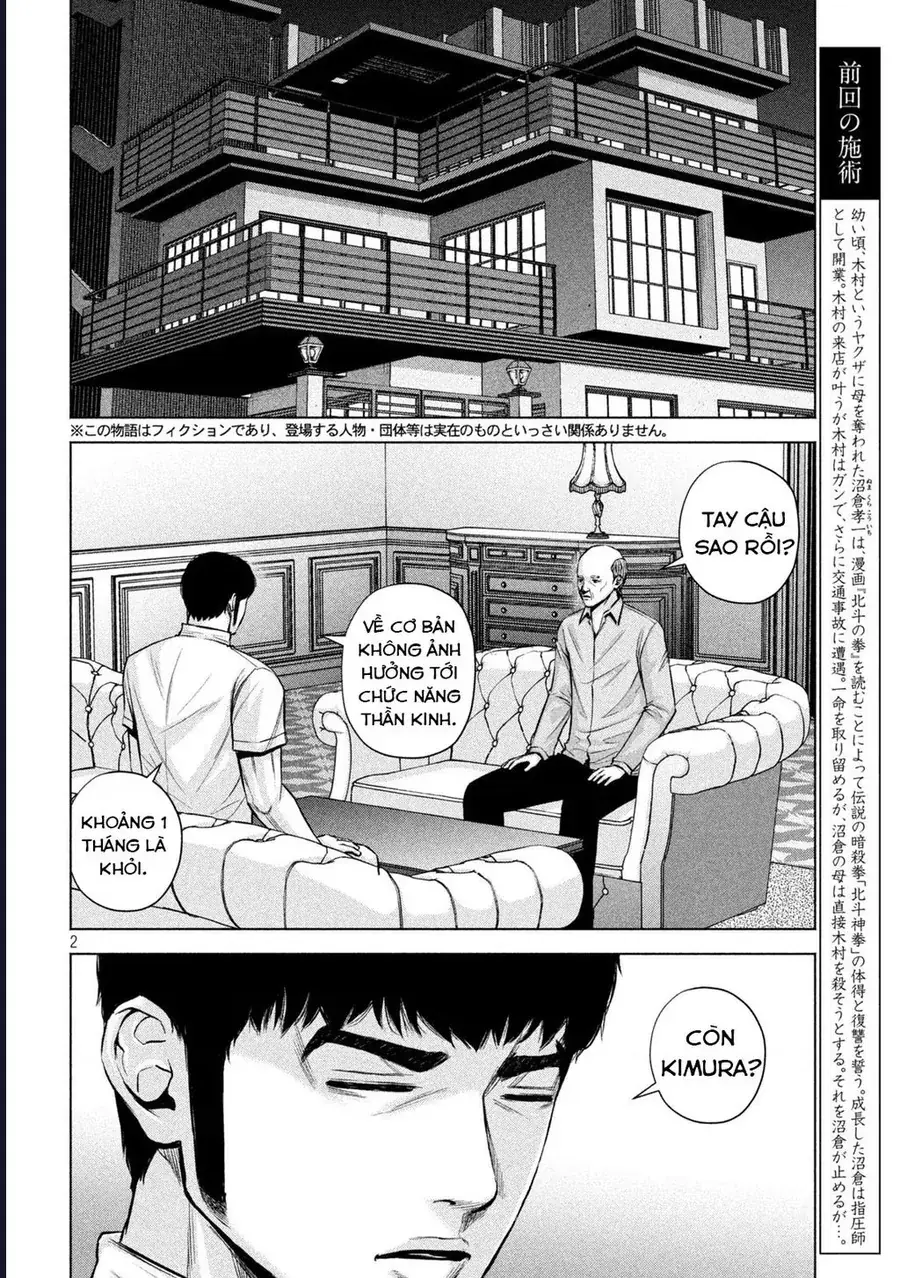 Hãy Gửi Lời Chào Của Tôi Tới Kenshiro Chapter 35 - Trang 5