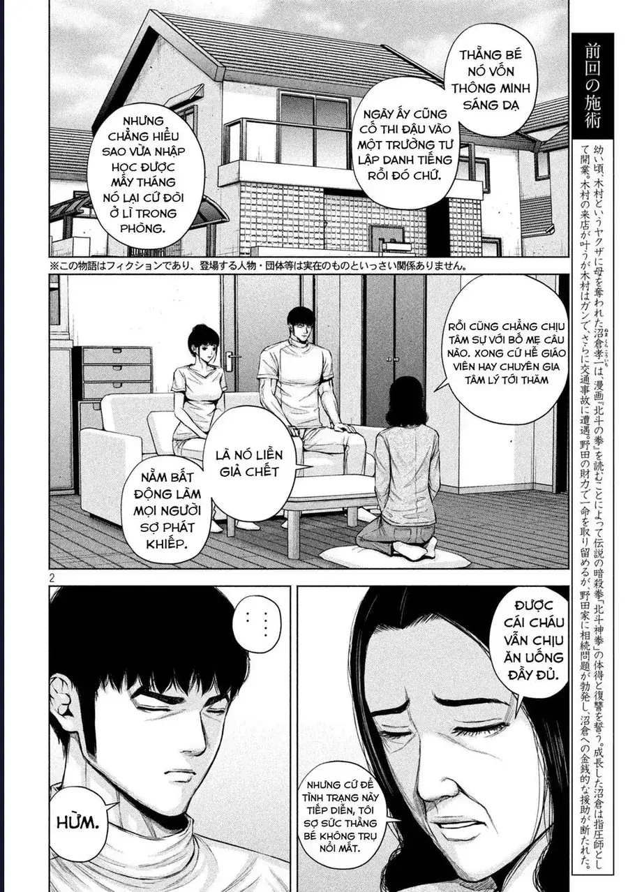 Hãy Gửi Lời Chào Của Tôi Tới Kenshiro Chapter 36 - Trang 4