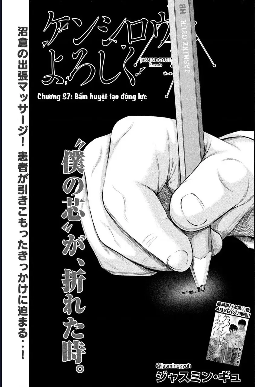 Hãy Gửi Lời Chào Của Tôi Tới Kenshiro Chapter 37 - Trang 3